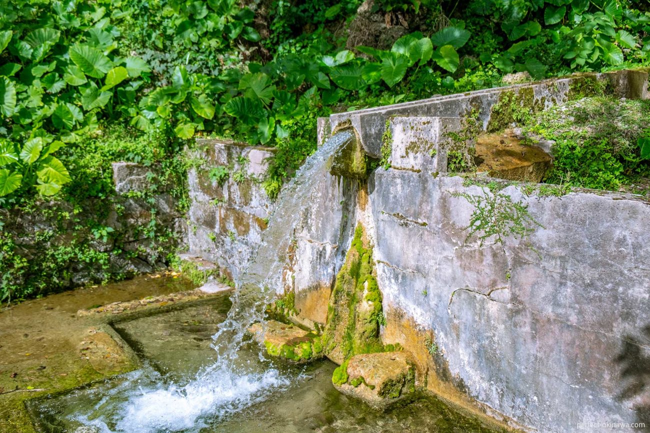 垣花樋川 かきのはなひーじゃー 全国名水百選 Perfect Okinawa